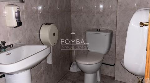 Photo 5 of Premises for sale in Av Grabanxa, 0011, Oroso, A Coruña