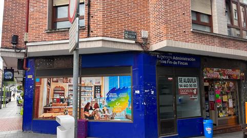 Photo 5 of Premises to rent in Centro - Ariz - Uribarri, Basauri