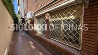 Exterior view of Office for sale in  Barcelona Capital  with Air Conditioner