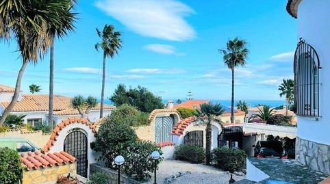 Photo 5 of Houses for sale in La Pedrera - Vessanes, Dénia