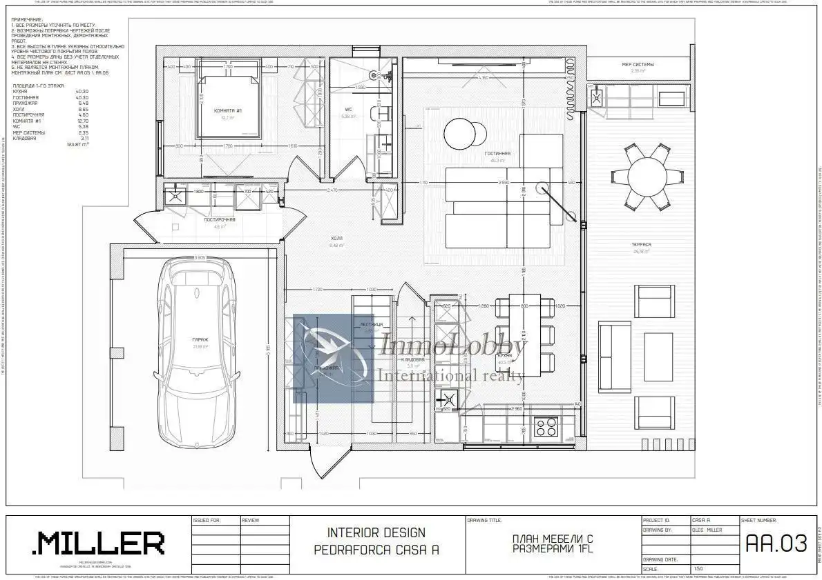 Casa con piscina en venta en Pedraforca, imagen 31