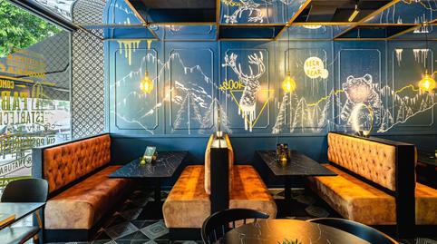 Photo 3 of Premises to rent in Plutarco, El Cónsul - Ciudad Universitaria - El Romeral, Málaga