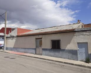 Exterior view of Single-family semi-detached for sale in Villarrubia de los Ojos