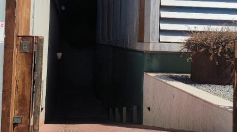 Foto 5 de Garatge en venda a Salteras, 261, Salteras, Sevilla