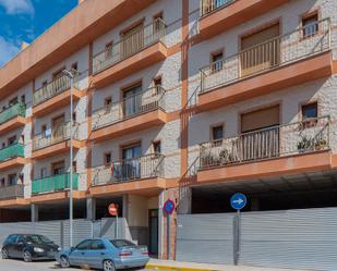 Exterior view of Premises for sale in Archena