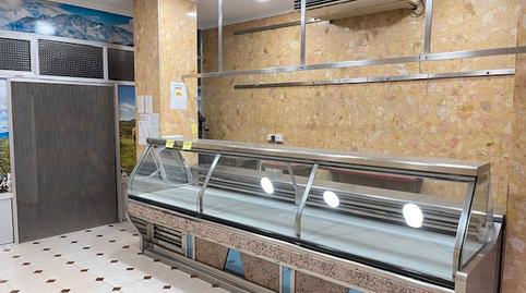 Photo 4 of Premises for sale in Carretera de Rueda, 39, La Rubia, Valladolid