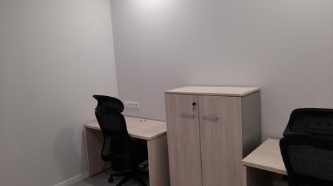 Foto 2 de Oficina de lloguer a Carrer del General Prim, Santa Eulàlia, Barcelona