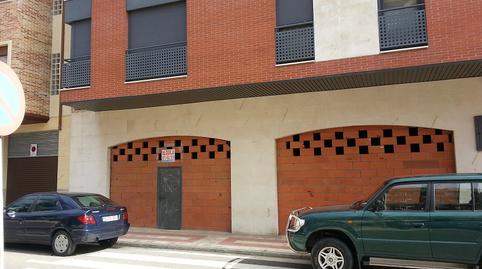 Photo 3 of Premises to rent in Avenida de la Constitución, 256, Trobajo del Camino, León