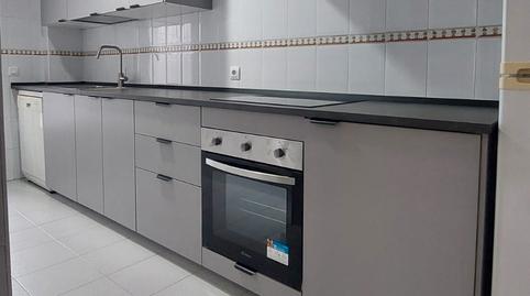 Photo 2 of Flat to rent in Calle Francisco Pedraja Muñoz, Avenida Elvas, Badajoz