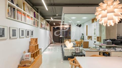 Foto 5 de Oficina de lloguer a C. de Abtao, Pacífico,  Madrid Capital