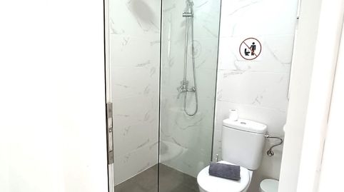 Foto 4 de Casa o xalet en venda a Calle Charco de la Novia, 2, Orzola, Haría