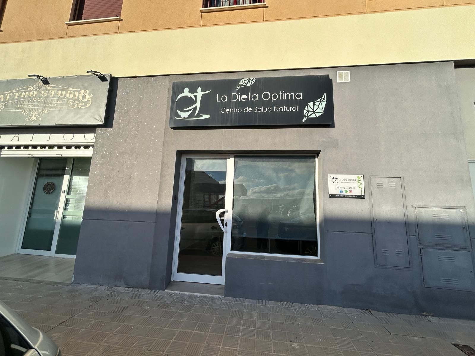 Außenansicht von Geschaftsraum zum verkauf in Utrera