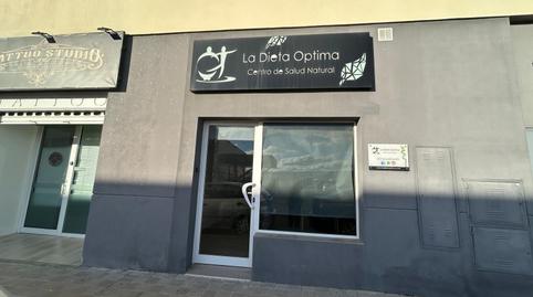 Photo 2 of Premises for sale in El Junquillo - Vistalegre, Sevilla