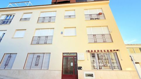 Foto 2 de Pis en venda a Caleta de Vélez, Vélez-Málaga