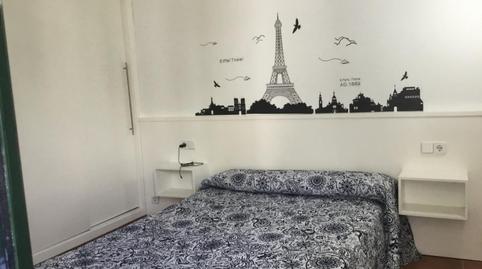 Photo 3 of Apartment to rent in Cala d'en Bosch - Serpentona, Illes Balears