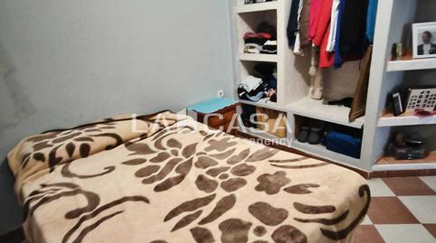 Photo 5 of House or chalet for sale in Pescadores - Saladillo, Cádiz