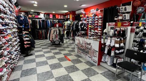 Photo 3 of Premises to rent in Norte, Alcobendas