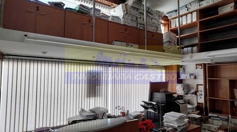 Photo 2 of Office for rent in Calle Matilde de la Torre, Centro, Castro-Urdiales