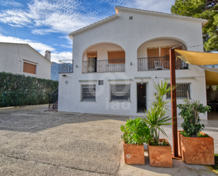 Exterior view of Premises for sale in Dénia