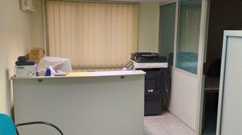 Foto 5 de Oficina en venda a Calle Benemérito Cuerpo Guardia Civil, Oeste, Logroño