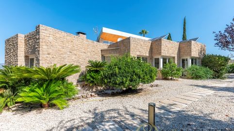 Foto 4 de Casa o xalet en venda a Petrer, Alicante