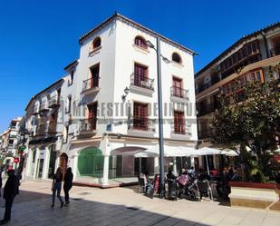 Vista exterior de Oficina de lloguer en Vélez-Málaga amb Aire condicionat