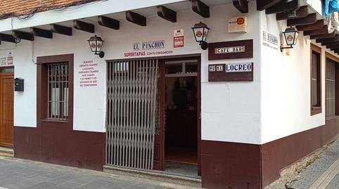 Photo 5 of Premises to rent in Aguilar de Campoo - Cl Puente, Aguilar de Campoo, Palencia