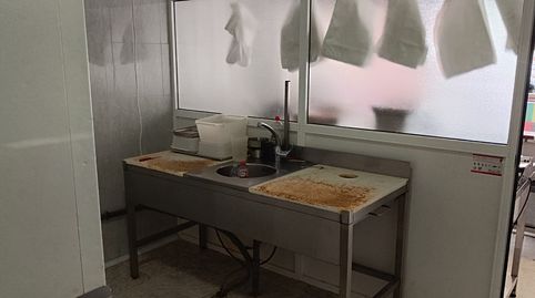 Photo 5 of Premises for sale in Calle Antonio González Flores, Chapín - Campus Universitario - Navinco, Jerez de la Frontera