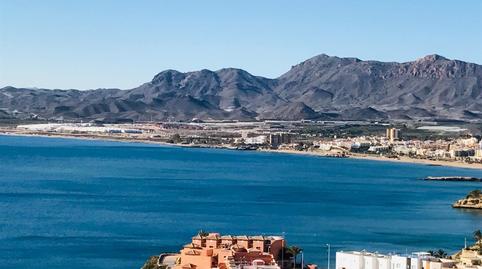 Foto 3 de Garaje en venta en San Juan de los Terreros, Almería