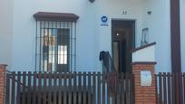 House or chalet for sale in Alcalá del Río  with Balcony