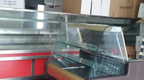 Photo 4 of Premises for sale in  Afan de Ribera, El Cerro,  Sevilla Capital