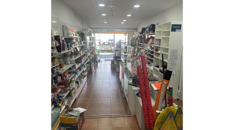 Photo 3 of Premises to rent in N/a, Santa Susanna, Barcelona