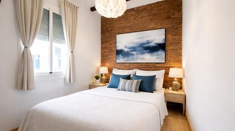 Foto 3 de Pis en venda a Carrer Dels Pescadors, La Barceloneta,  Barcelona Capital