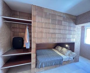 Bedroom of Flat to share in  Granada Capital  with Air Conditioner and Terrace