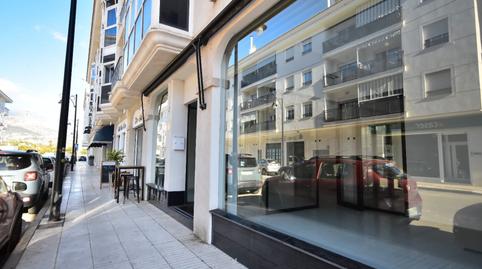 Photo 2 of Premises to rent in Carrer la Trompa, 5, Altea ciudad, Alicante