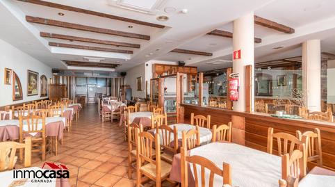 Photo 2 of Industrial buildings to rent in Polígono Avenida Madrid, Ogíjares, Granada