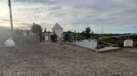 Photo 4 of Residential for sale in Camino de las Cabilas, 8, Sierra de Carrascoy, Alhama de Murcia