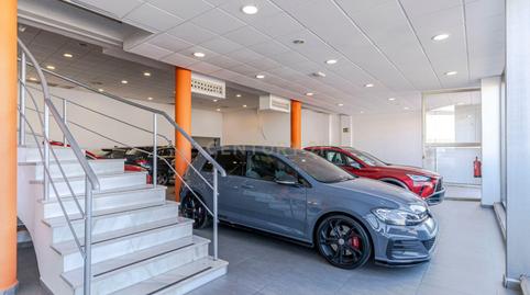 Photo 3 of Premises for sale in Calle Comercio, Granada, Spain, S/nº, Angustias - Chana - Encina, Granada