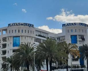 Exterior view of Flat for sale in Marbella  with Air Conditioner, Terrace and Storage room