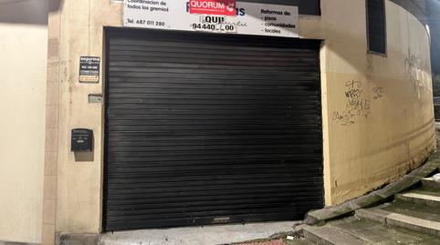 Photo 3 of Premises for sale in Centro - Ariz - Uribarri, Basauri