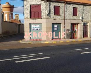 Exterior view of Premises to rent in Santa Cristina de Valmadrigal