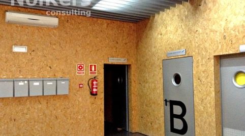 Photo 3 of Industrial buildings for rent in Centre, Sant Just Desvern