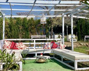 Terrace of Land for sale in Peñarroya-Pueblonuevo