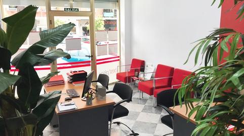 Photo 2 of Premises to rent in Calle Beethoven, Los Guindos - Parque Mediterráneo - Santa Paula, Málaga Capital