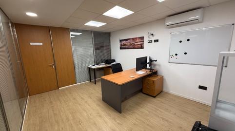 Foto 2 von Geschaftsraum zur Miete in Calle Tres, 10, Pisa, Mairena del Aljarafe