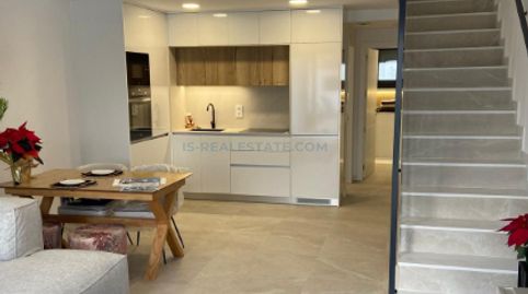 Foto 4 de Casa o chalet en venta en San Pedro del Pinatar ciudad, San Pedro del Pinatar