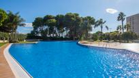 Piscina de Apartament en venda en Cambrils amb Aire condicionat, Calefacció i Parquet