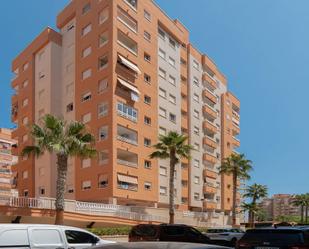 Vista exterior de Local en venda en La Manga del Mar Menor