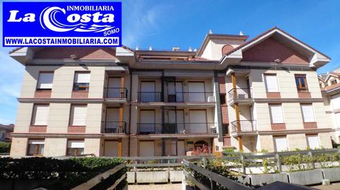 Photo 2 of Garage for sale in Barrio Monte Mazo, Loredo, Cantabria