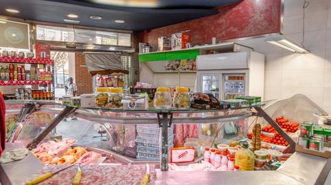 Photo 4 of Premises for sale in Berriozar - Calle Etxaburua, 15, Berriozar, Navarra